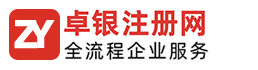 溫州市欣邦管道工程有限公司