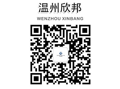 掃一掃，添加微信